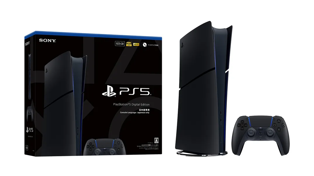 PS5 デジタル・エディション ミッドナイト ブラック 日本語専用